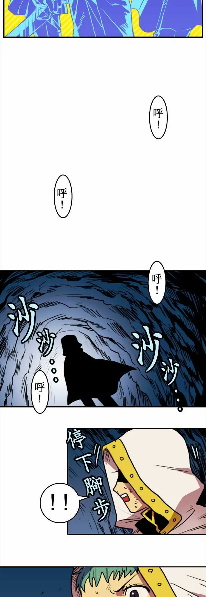第2頁