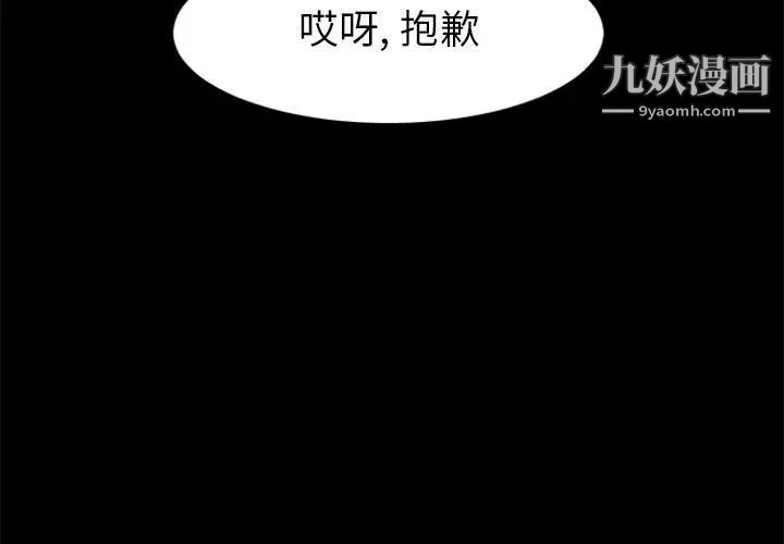 第1頁
