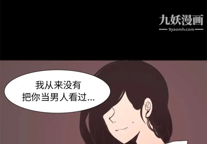 第2頁