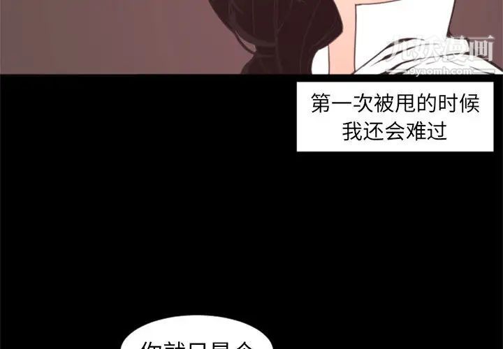 第3頁