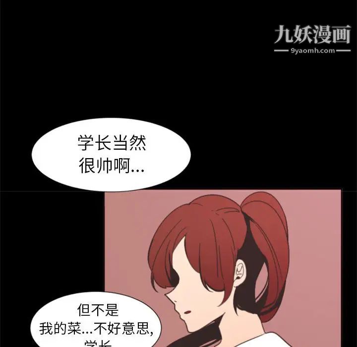 第5頁