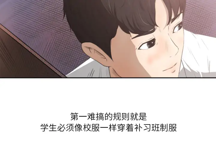 第3頁