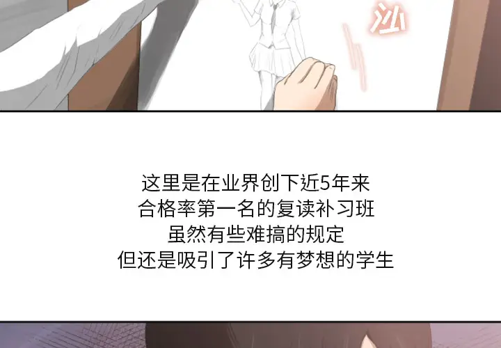 第2頁