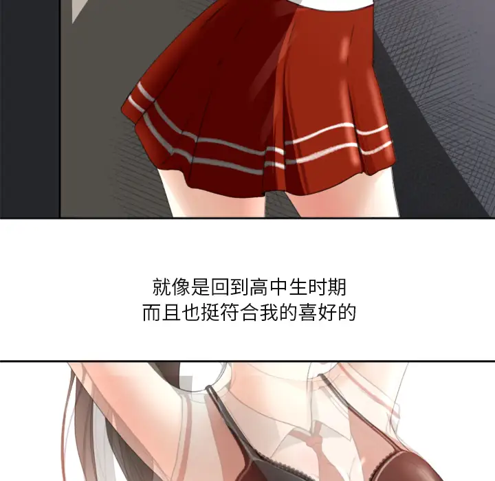 第5頁