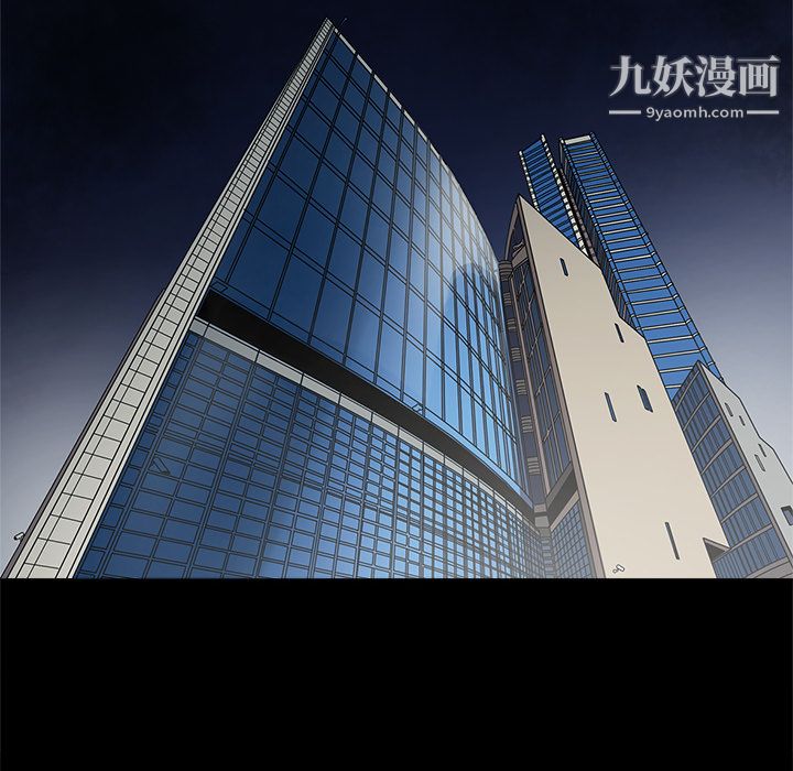 第5頁