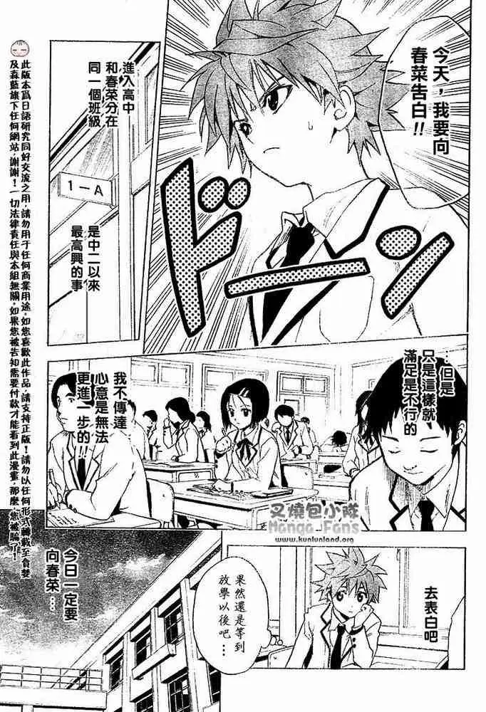 第4頁