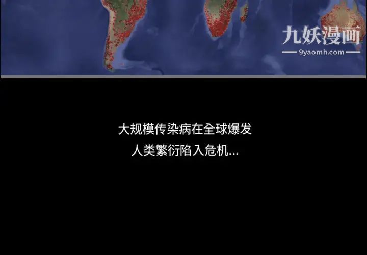 第1頁