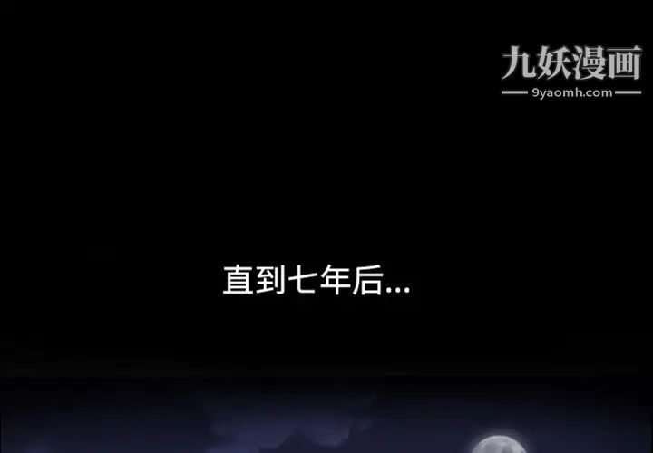 第2頁