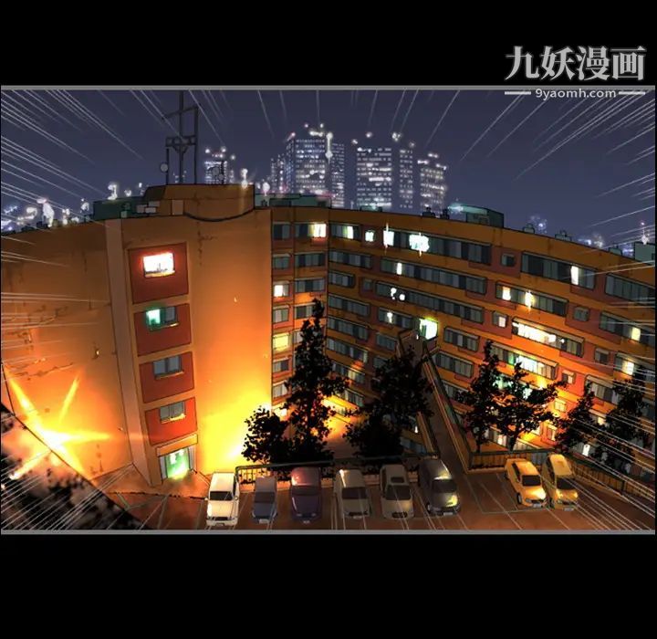 第5頁