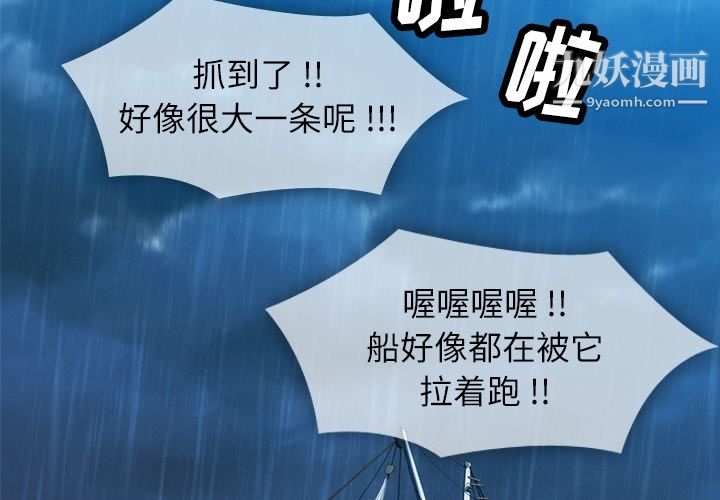 第1頁