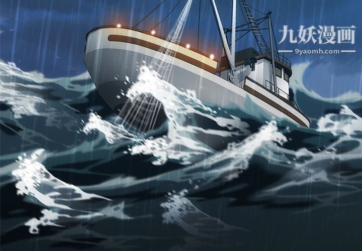 第2頁