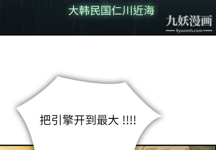 第3頁