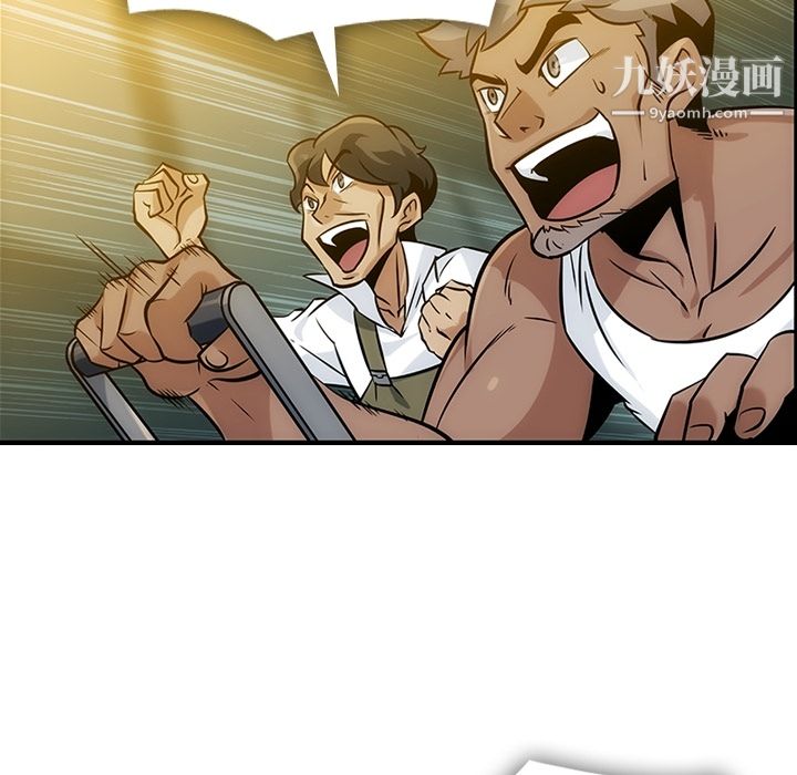 第4頁