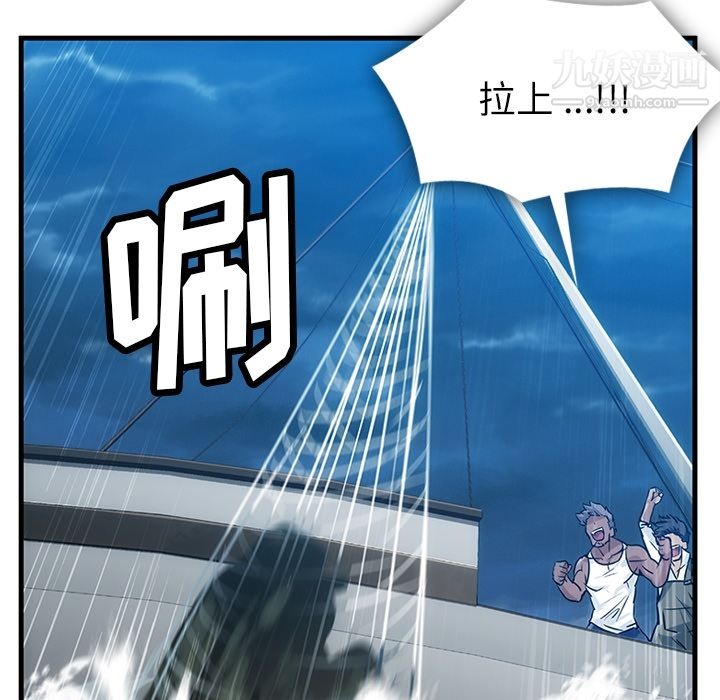 第5頁