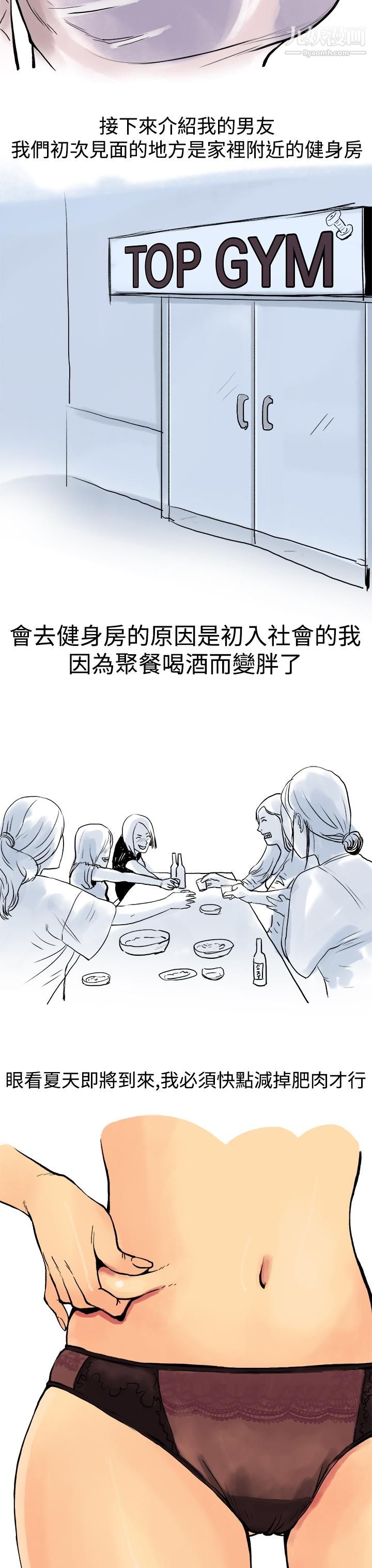 第1頁