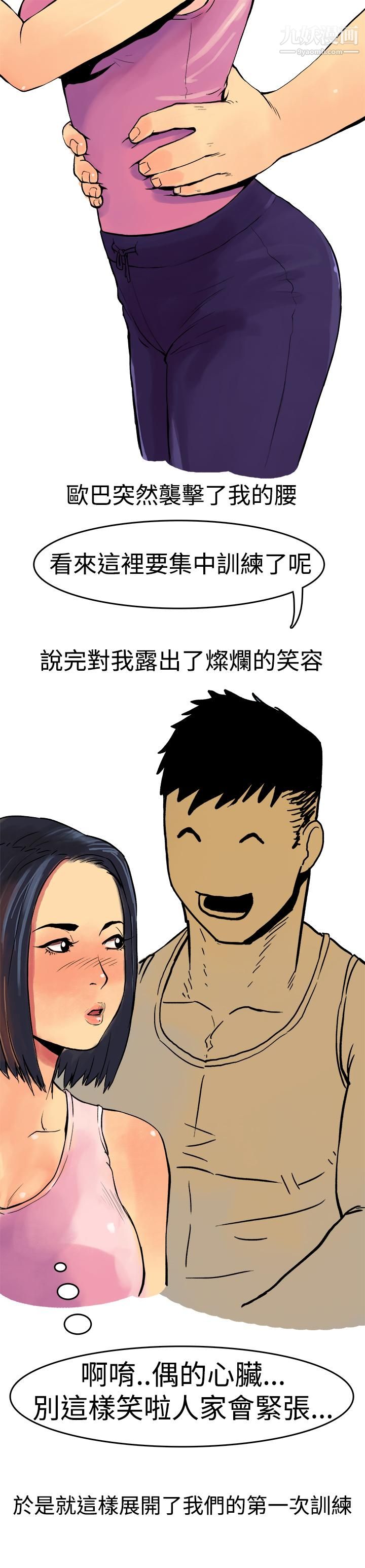 第4頁