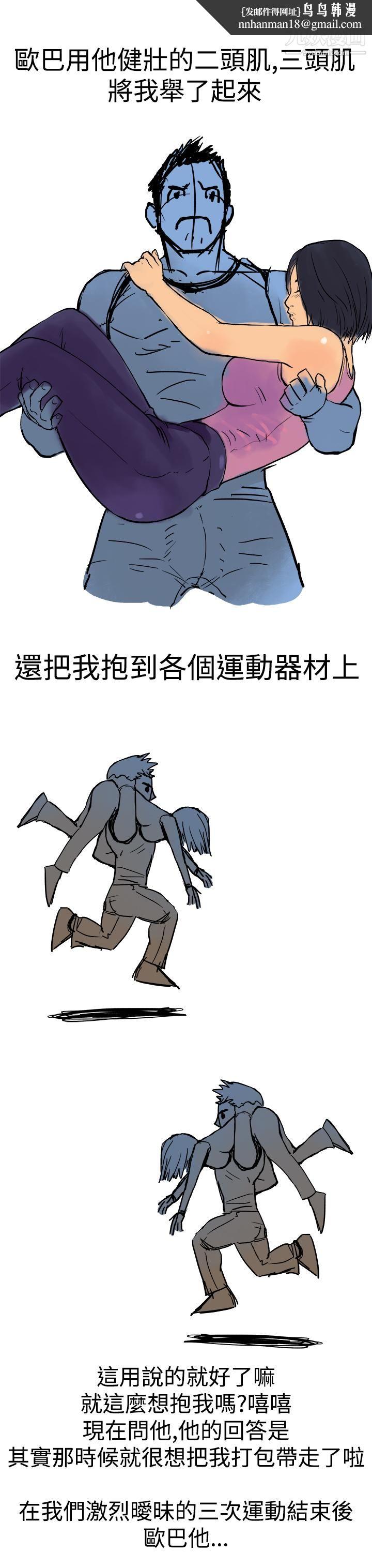第5頁