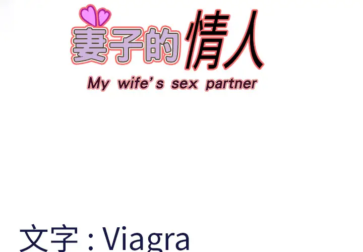 第3頁
