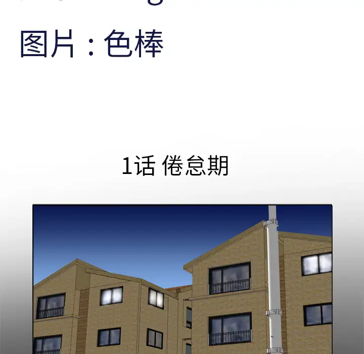 第4頁