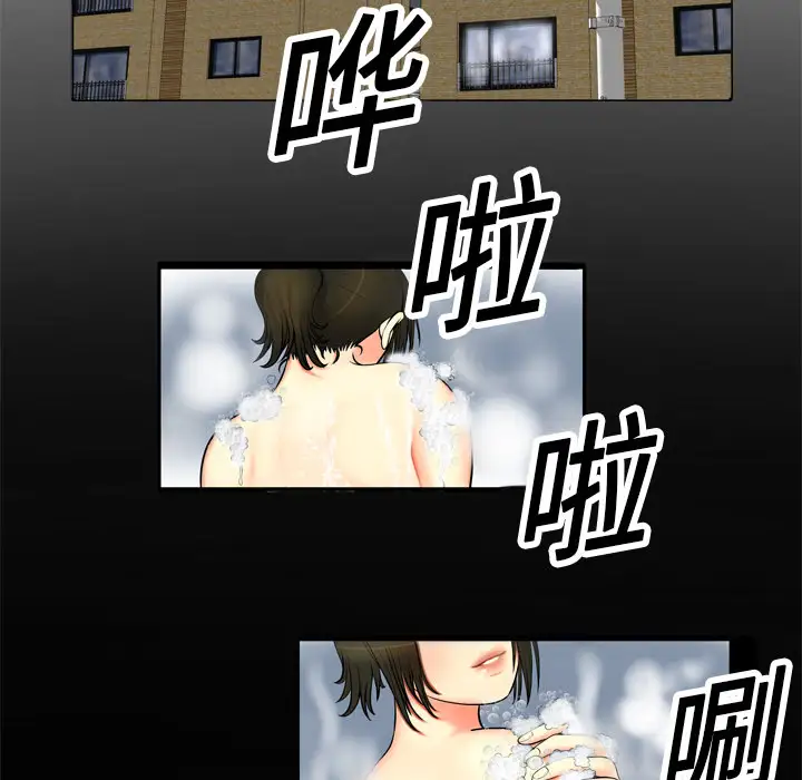 第5頁