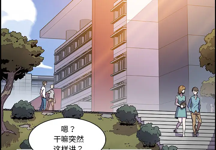 第1頁