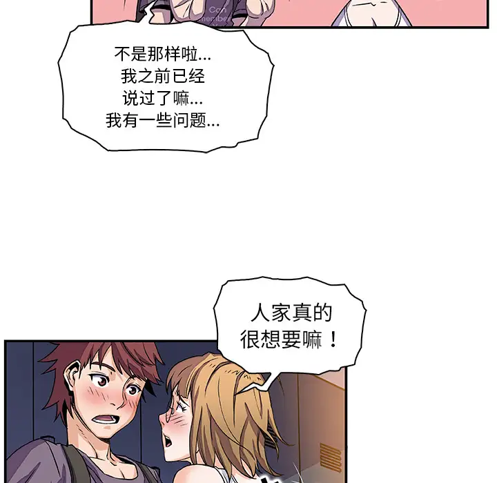第5頁