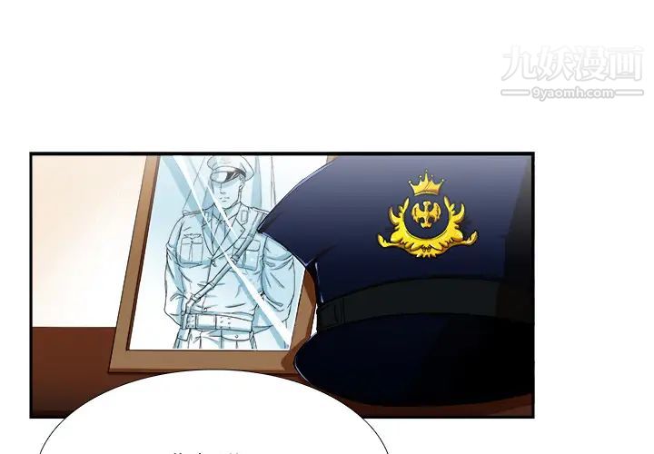第1頁