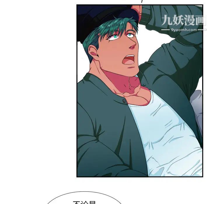 第4頁