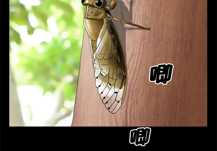 第1頁