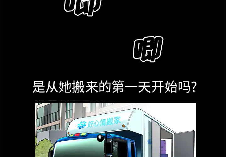 第3頁