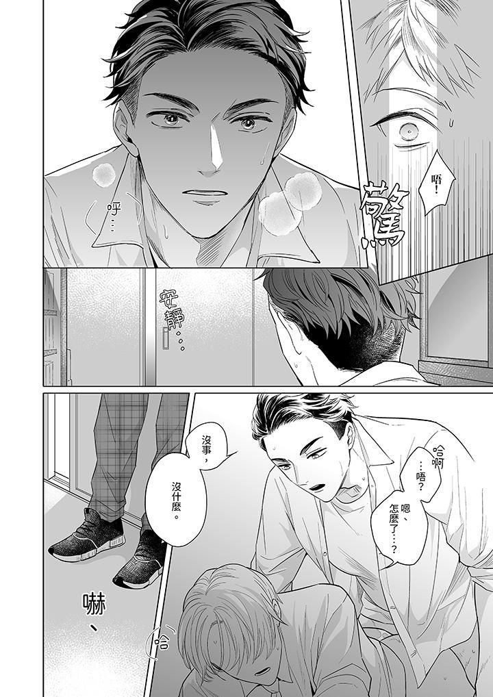 第4頁