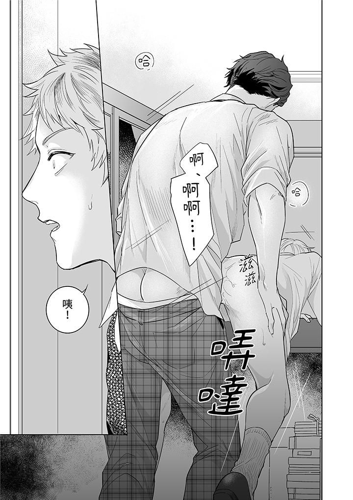 第3頁