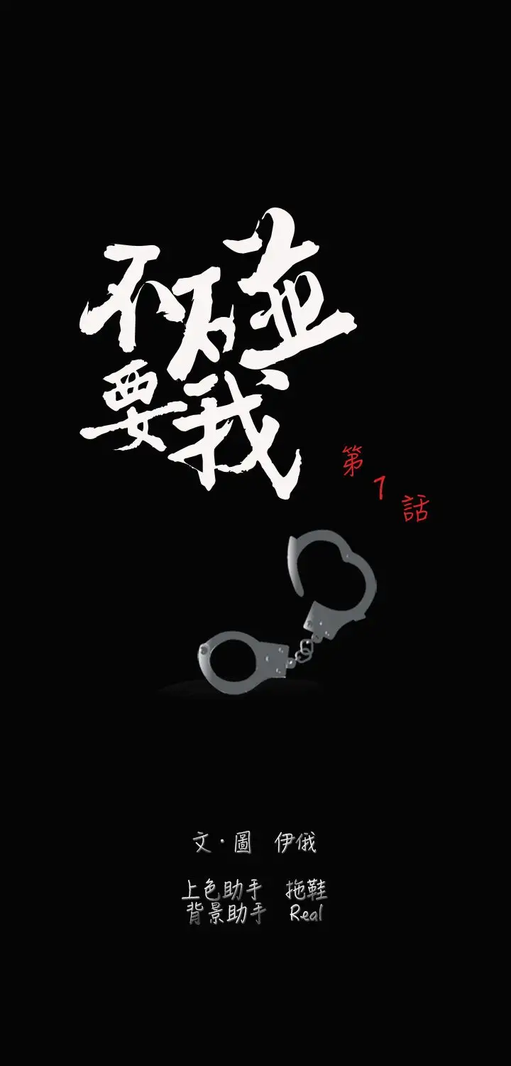 第4頁
