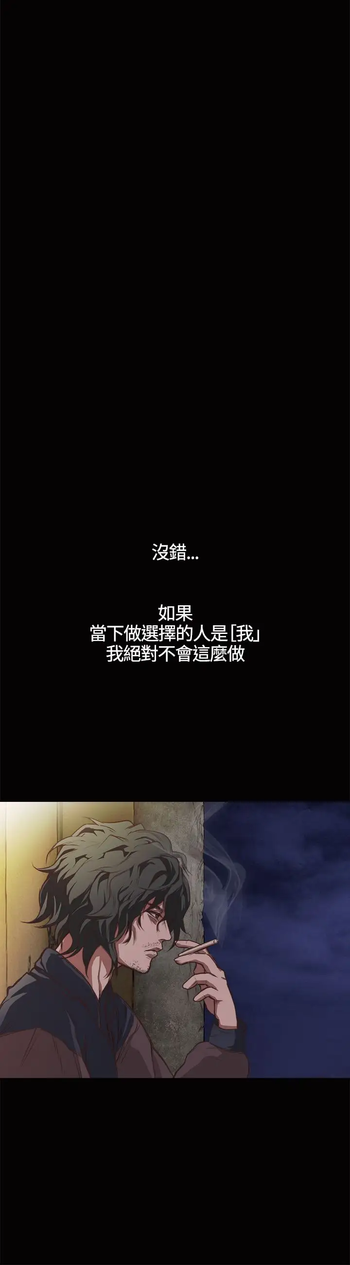 第5頁