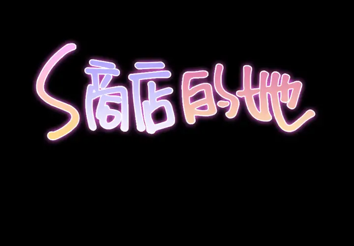 第1頁