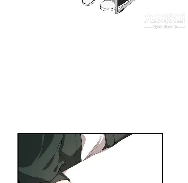 第4頁