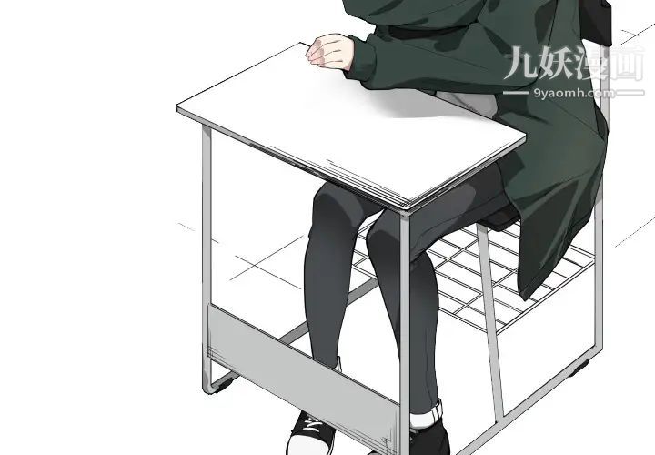 第3頁
