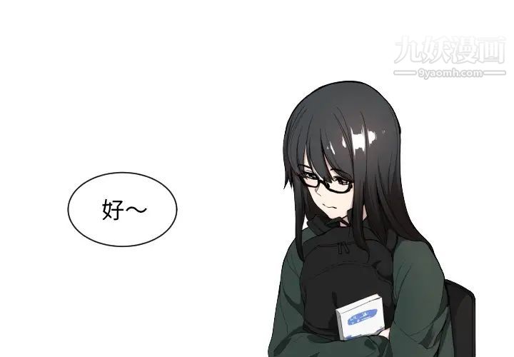 第2頁