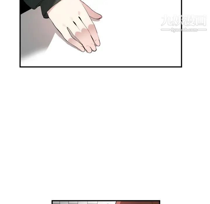 第5頁