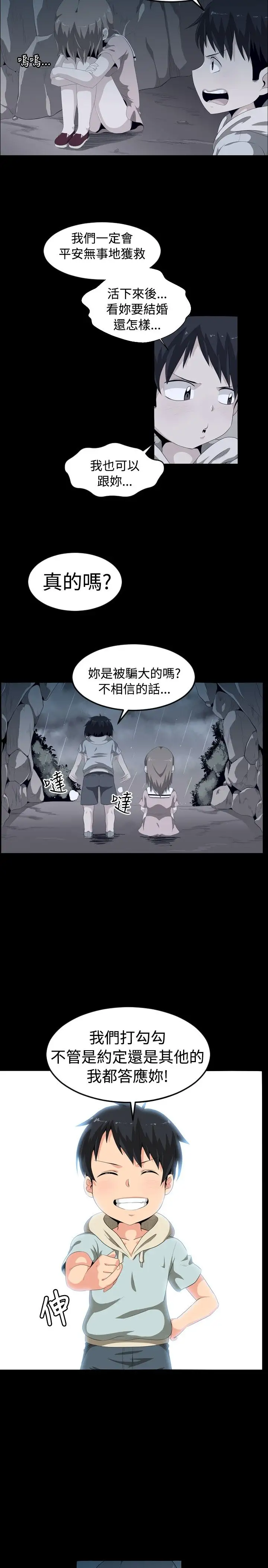 第1頁