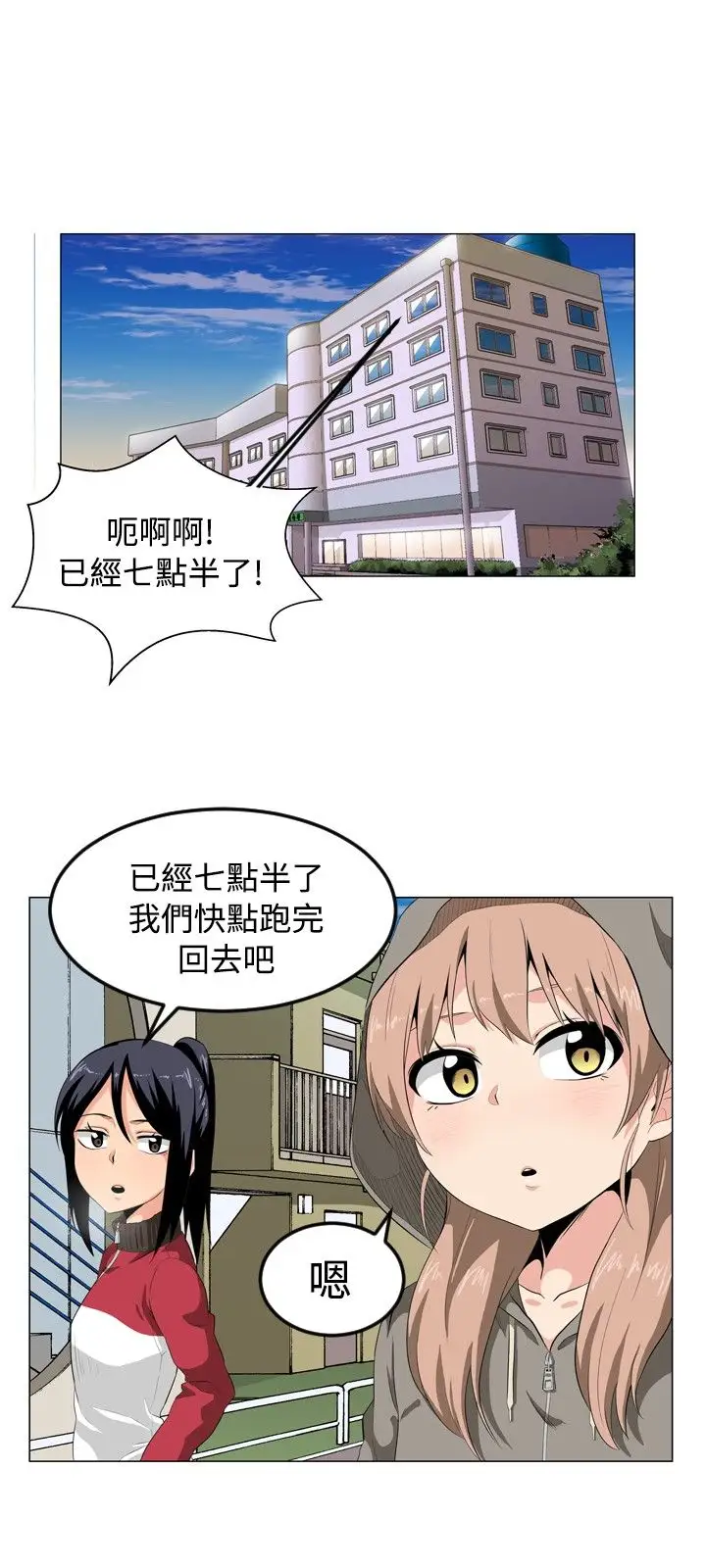 第5頁