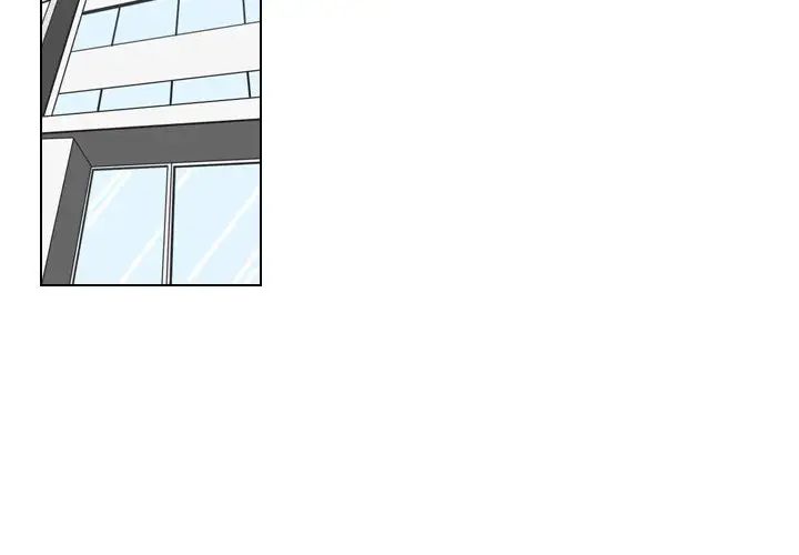 第2頁