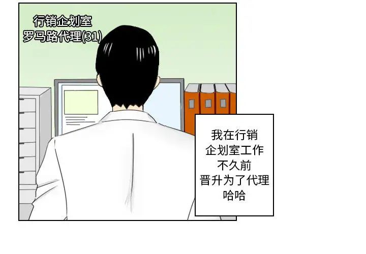 第3頁