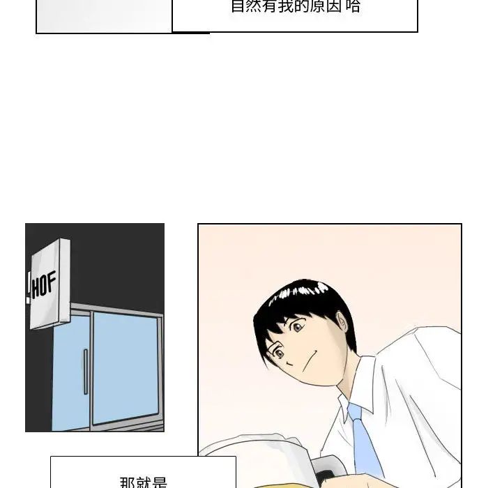 第5頁