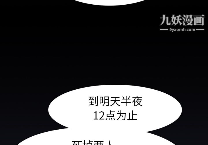 第2頁