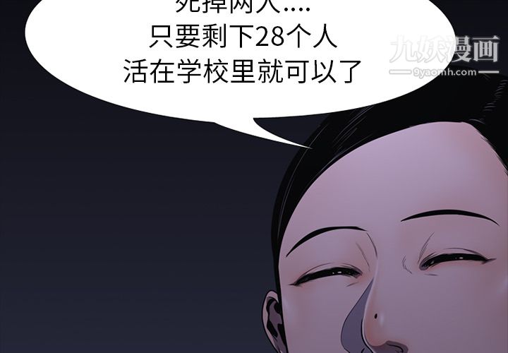 第3頁