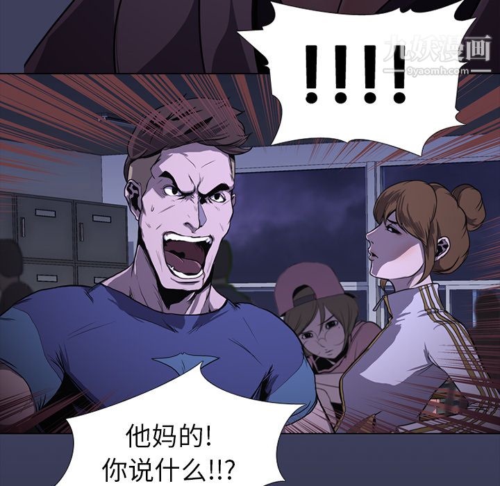 第5頁