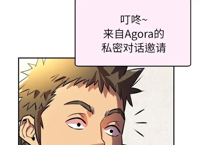 第3頁
