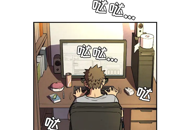 第1頁