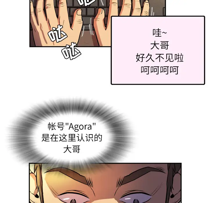 第5頁